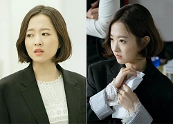 'Biểu tượng đáng yêu' Park Bo Young xinh đẹp ngỡ ngàng sau khi cắt tóc ngắn