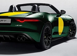 Jaguar F-Type hóa thân thành xe thể thao "hàng hiếm" Lister LFT-C