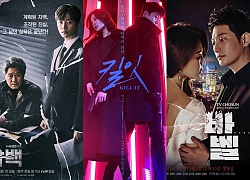 'Mother of Mine' vượt qua rating của 'Người duy nhất bên em' ngay tập đầu tiên lên sóng - 'Kill It' của Jang Ki Yong và Nana thấp không tưởng