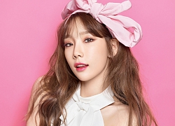 Ngược đời chuyện hit mới giúp Taeyeon "diệt sạch" BXH trong nước nhưng bị fan quốc tế "ngó lơ", sự thật là gì?