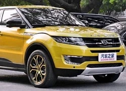 Jaguar Land Rover thắng kiện hãng xe Trung Quốc trong vụ Landwind X7 &#8216;nhái&#8217; Evoque