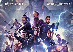 Poster bản Trung hé lộ những siêu anh hùng đã tan biến trong 'Infinity War' sẽ hồi sinh ở 'Avengers: Endgame'?