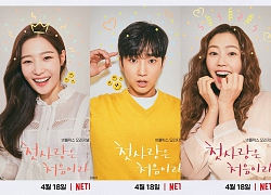 Biểu cảm đáng yêu của Ji Soo, Jin Young (B1A4), Kang Tae Oh và Chae Yeon (DIA) trong loạt poster mới của 'My First First Love'