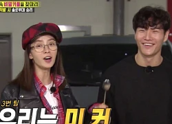 Monday Couple chìm vào dĩ vãng, Song Jihyo tuyên bố "chủ quyền" với Kim Jong Kook cho ra Future Couple