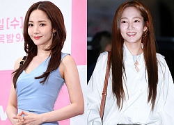 Đang từ đẹp không góc chết, Park Min Young bỗng thành ngôi sao "vạn góc tù" vì kiểu tóc phồng quá sai trái