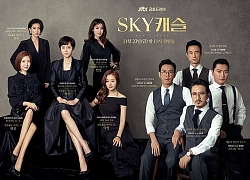 Danh sách tranh giải Baeksang 2019: "SKY Castle" bao sân, hạng mục nào cũng có mặt