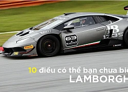 [Photo Story] 10 điều có thể ngay cả 'fan' Lamborghini cũng có thể chưa biết