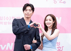 'Trụy tim' với hình ảnh lãng mạn ở trong phim được Kim Jae Wook áp dụng với Park Min Young ngoài đời thực