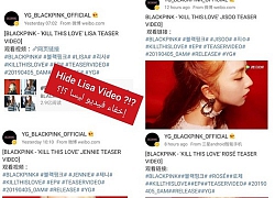 YG liên tục gây sai sót với teaser BlackPink, fan &#8216;nổi giận đùng đùng&#8217;