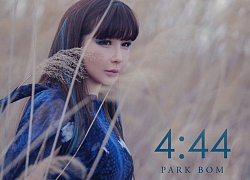 Không chỉ lang thang trên đường, Park Bom còn để Whee In... đi bộ ngoài sa mạc trong teaser '4:44'