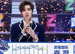 Chung kết 'Idol Producer 2': UNINE xuất đạo - Lý Vấn Hàn đảm nhận vị trí Center