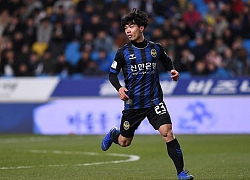 'Công Phượng giờ là tiền đạo tốt nhất của Incheon United'