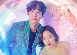 Cùng xem Park Bo Young và Ahn Hyo Seop 'hoảng hốt' ra sao khi được hồi sinh từ cõi chết trong 'Abyss'