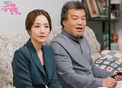 'Her Private Life': Gia đình đáng yêu của Park Min Young, Kim Jae Wook khó chịu vì fan cuồng Kim Bo Ra