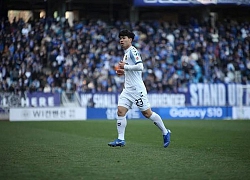 'Lối chơi của Incheon United đang kìm hãm Công Phượng'