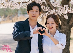 3 lý do nên xem phim 'Her Private Life' của Park Min Young - Kim Jae Wook