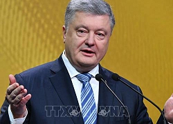 Chương trình hợp tác Ukraine - NATO 2019