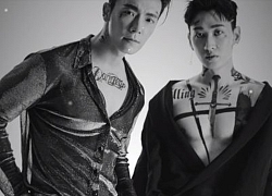 'Đau tim' khi nghe 'Danger' của Super Junior D&E: Một sản phẩm nguy hiểm thực sự