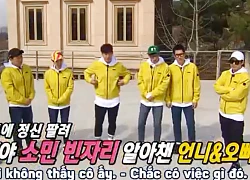 Netizen "hả hê" khi rating của "Running Man" tăng vọt vì không có... Jeon So Min