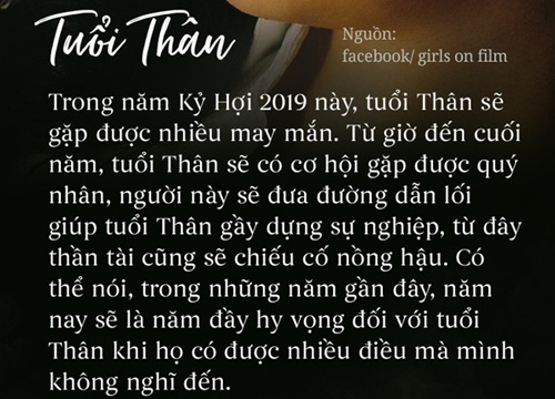 3 con giáp này chuẩn bị tinh thần đón hỷ sự, bước chân trái gặp thần tài, bước chân phải gặp quý nhân, cuối năm viên mãn thăng hoa