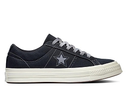 Dưa hấu, dưa lưới và thơm, Converse biến One Star Sunbaked thành một vựa trái cây mùa hè vui mắt