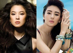 Giật mình vì nhan sắc "Song Hye Kyo có vòng 1 đẹp Trung Quốc" sau 2 lần sửa mặt