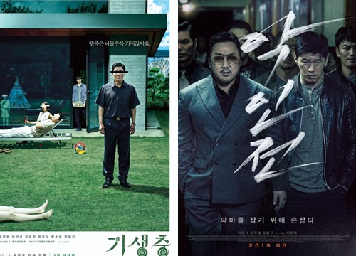 Bom tấn 'Parasite' và 'The Gangster, the Cop, the Devil' sẽ là 2 đại diện của Hàn Quốc tham gia LHP Cannes 2019