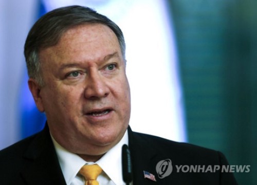 Mỹ phản hồi yêu cầu của Triều Tiên về việc loại Ngoại trưởng Pompeo khỏi bàn đàm phán