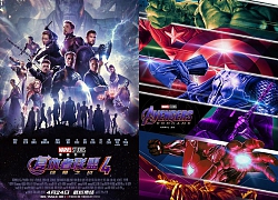 Nhật báo Nhân dân Trung Quốc lên tiếng về việc rạp tăng giá vé 'Avengers: Endgame': Chuyện này đáng lí không nên để xảy ra