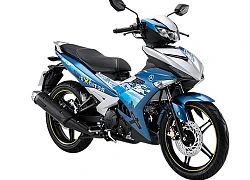 NÓNG: Vua côn tay 2019 Yamaha Exciter ra bản mới cực chất