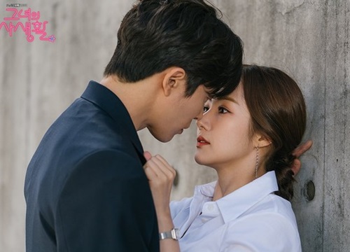 Rating 'Her Private Life' của Park Min Young tiếp tục chuỗi ngày dài ảm đạm, giảm thấp nhất kể từ khi lên sóng