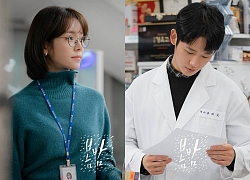 'Spring Night': Thua kém 6 tuổi, Jung Hae In bỗng 'dừ' hơn chị đẹp Han Ji Min