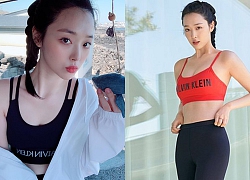 Sulli gây tranh cãi khi trở thành &#039;nàng thơ&#039; của Calvin Klein