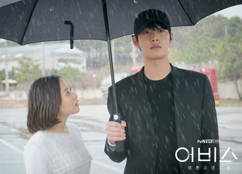 'Abyss': Park Bo Young thấp hơn Ahn Hyo Seop 29 cm, tiền kiếp là Hoa hậu Kim Sarang