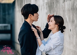 'Bí mật nàng fangirl': Hậu trường như phim giả tình thật, Kim Jae Wook - Park Min Young khiến dân tình muốn yêu