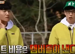 Song Ji Hyo khiến rating "Running Man" tăng vọt, fan nhắn gửi: "Đừng cắt cảnh của mợ nữa nhé!"