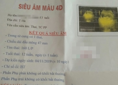 Vụ nữ sinh lớp 8 nghi mang thai với thầy giáo: Nhà thầy đưa 300 triệu để 'giải quyết tình cảm'?