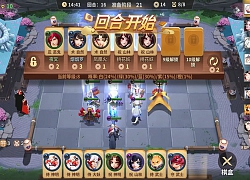 Âm Dương Sư MOBA Onmyoji Arena chuẩn bị cập nhật chế độ Auto Chess lên bản quốc tế