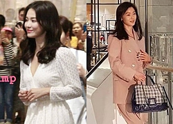 Ảnh chụp vội Jeon Ji Hyun và Song Hye Kyo cùng ngày dự sự kiện: Một người đẹp đến mức lấn át luôn đối phương