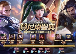 Liên Quân Mobile: Bỏ 100 nghìn đồng được 2 tướng và 4 skin, game thủ vẫn chê nhạt, tại sao?