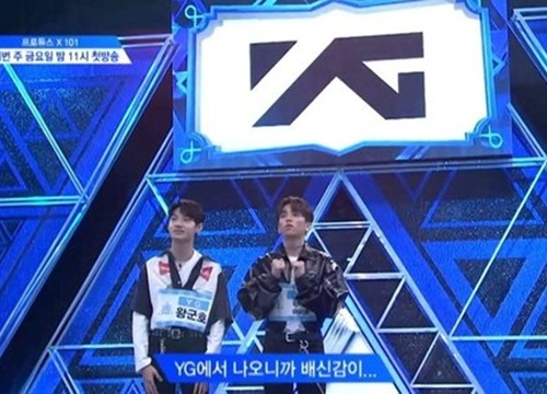 Năm nay, đội hình nhóm chiến thắng 'Produce X 101' sẽ không phải là 11 người