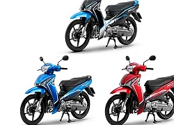 Yamaha tung ra mẫu xe số trên cơ Wave RSX, đe nẹt Honda Future 125, giá rẻ bất ngờ