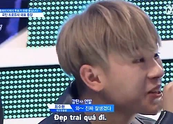 Nhan sắc đỉnh cao của gương mặt này làm lu mờ dàn thí sinh hot nhất "Produce X 101"!