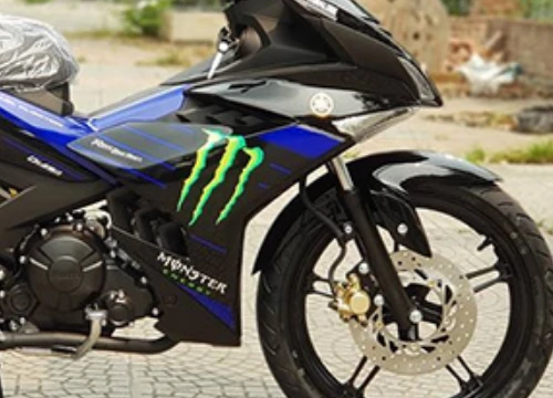 Yamaha Exciter 150 2019 Monster Energy ra mắt với thiết kế siêu ngầu, giá chưa tiết lộ