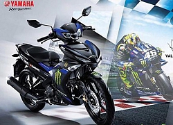 Yamaha Exciter 150 thêm phiên bản MotoGP mới tại Việt Nam