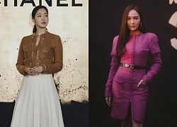 Jessica Jung, Kim Go Eun hội ngộ Kristen Stewart tại buổi trình diễn Métiers d&#8217;Art ở Seoul