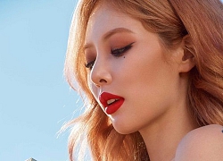 Mặc thiên hạ bàn tán, HyunA ngày càng nhuận sắc, trúng hợp đồng quảng cáo lớn