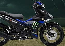 Cận cảnh Yamaha Exciter 150 2019 bản Monster tuyệt đẹp tại VN, giá từ 49 triệu