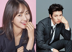 Lộ diện nữ chính sánh đôi cùng Ji Chang Wook trong phim của đạo diễn 'Khu vườn bí mật'