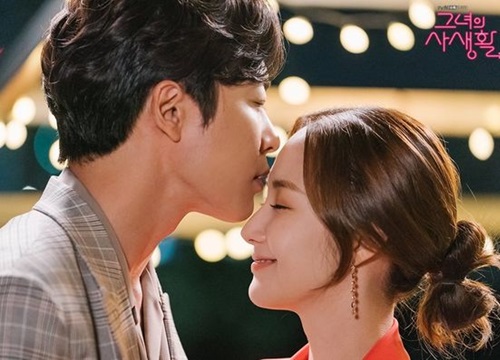 'Bí mật nàng fangirl' tập 10: Rating cao sau nụ hôn nồng cháy, Park Min Young - Kim Jae Wook xác nhận hẹn hò